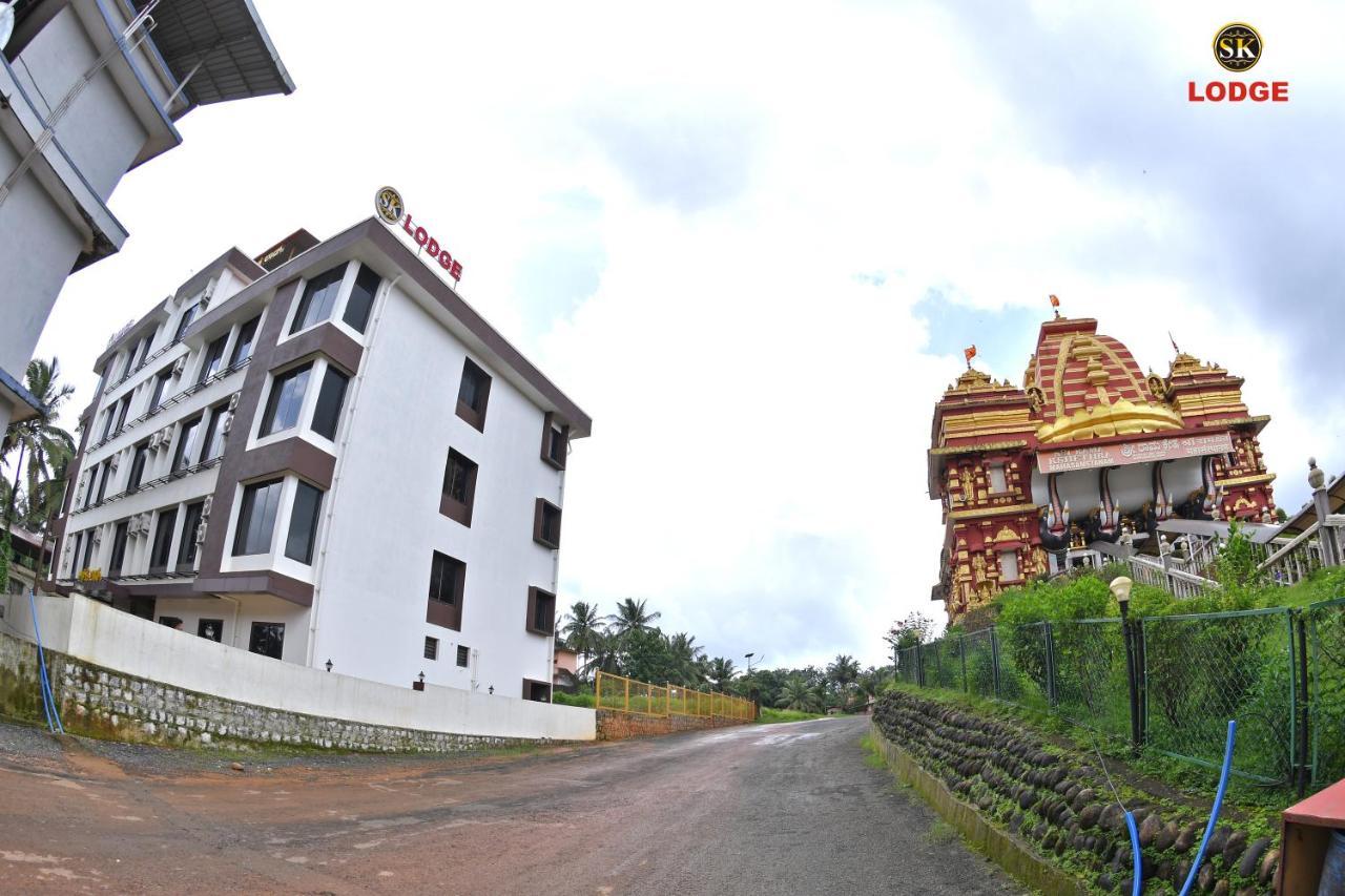 S.K Lodge Dharmastala Exterior foto